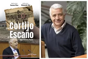 La Iniciativa